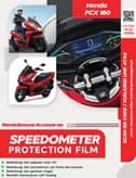 Screen Protector PCX 160